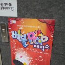 호원아트홀 네이버블로그