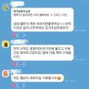 문해력을 배우는 책읽기(3기) | 우리 아이 문해력 고민이라면? 태초 3기 모집