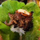 서울숯불갈비 이미지