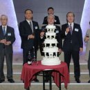 삼척상공회의소