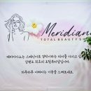 메리디아노(Meridiano) 이미지