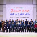 대화센터-시민1 이미지