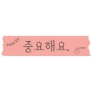 파스텔온실 이미지