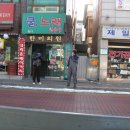 에스비에스당구클럽 이미지