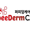 주식회사 더블유케어