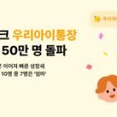 아이맵교육 화이트페이퍼