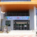 중문동주민센터 이미지