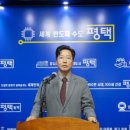 평택연합행정사 이미지