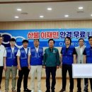 다비치안경 이미지