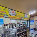 봉평메일왕막국수왕갈비탕 | [경기 김포] 김포 맛집, 강화 맛집 초지 메밀막국수 본점 후기