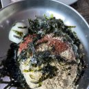 UR(삼척시)-[덕산해안로]-상-2 | 우당탕탕 삼척 여행 일기 :: 삼척 여행 코스 (루트 총정리 - 맛집, 카페, 숙소)