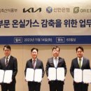 신한축산 이미지