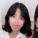 나크리헤어 이미지