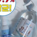 아이오랩스 이미지