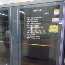 상일목장 이미지