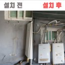 경동여인숙 이미지