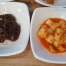 양푼이통돼지김치찌개 이미지