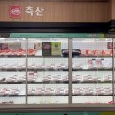 공방삼거리협동조합 이미지