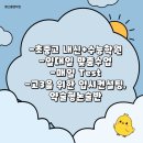 매쓰플랜수학청라학원