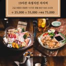 요로시 이미지