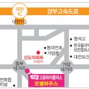 하이플러스 이미지