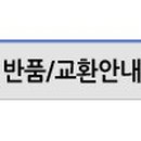 세진기초 이미지