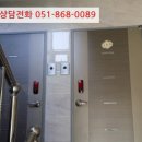 대성오비 이미지