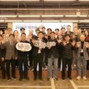 주식회사 스포코리아 이미지