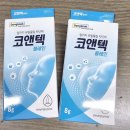 동국제약 리뷰이벤트 마데카솔×모나미 콜라보 볼펜/네임펜 수령 후기