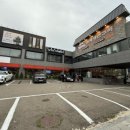 인계맛집 바다향 왕코다리 이미지