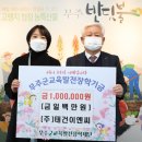 (주)태건 이미지