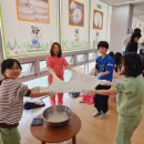 해맞이태권도 이미지