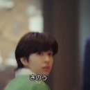 한국 드라마 클리셰 쑤셔박은 일본 '참이슬' 광고 ㅋㅋㅋㅋㅋㅋ 이미지