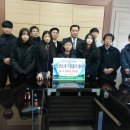 가장축산 이미지