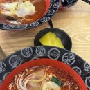 탕화쿵푸마라탕물금점 이미지