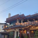 소답동055 | [창원소답동맛집] 낙지보쌈 맛집 '아씨부뚜막'