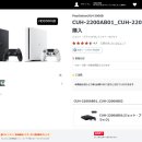 11650-16-12-11 이미지