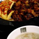홍초불닭