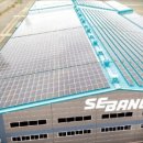 성보태양광 이미지