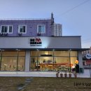 두드림카페테리아 이미지