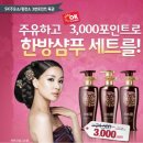 빵빵주유소 이미지