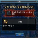 강일 PS 이미지