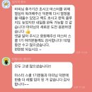 마스커뮤니케이션즈 | 마스터스쿨 자청 7기 마감! 8기 모집! 커리큘럼 확인 필수!