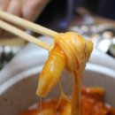빨강호랭이 이미지
