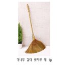 부영상사 쇼핑하우