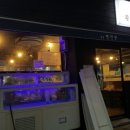 횟집변선생 이미지