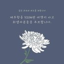 영임해피가/예린펠리시티 | 2024年 12月
