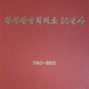 삼풍상회 이미지