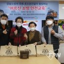 학수정데이케어센터 이미지