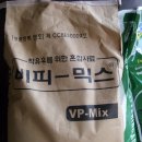 경기약품 이미지